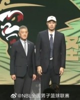 今年次轮29号秀！同曦官方：选秀球员刘仁斌因没有通过体检未签约