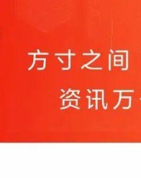 开云体育-快冲！顺德“德甲”首款官方文创卖疯了