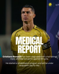 开云体育-目前仍在沙特！沙特媒：若治疗效果不佳，C罗可能前往马德里治疗