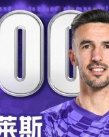 开云体育官方-扳平、逆转！1000球，基莱斯制造！