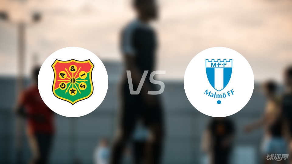 哥德堡盖斯vs马尔默比赛结果