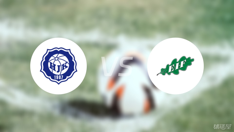 克鲁比04vsEIF埃克纳斯首发